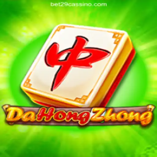 DaHongZhong: Mastering the Enchanting Game of Skill and Strategy