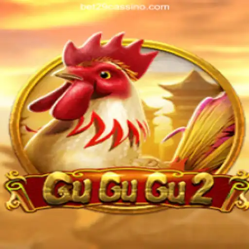 Exploring the Thrills of GuGuGu2: A Detailed Guide