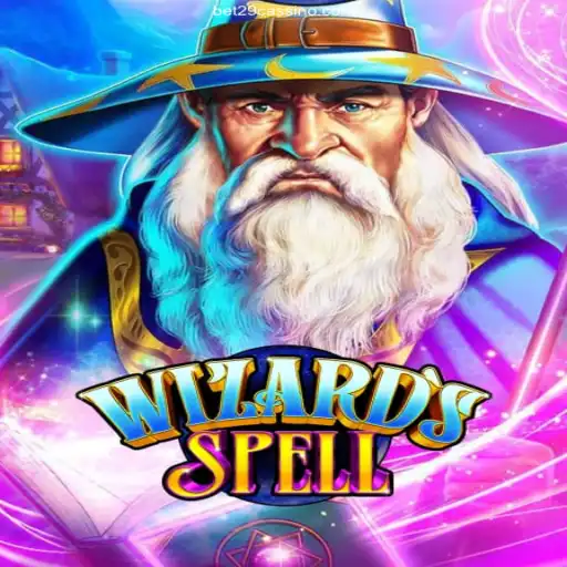 The Enchanting World of WizardsSpell and the Rise of Online Platforms